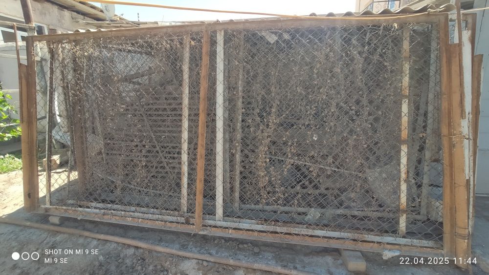 огрождения холати яхши