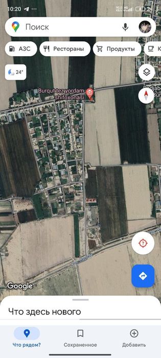 Emxashak ombori sotiladi Paxtachi