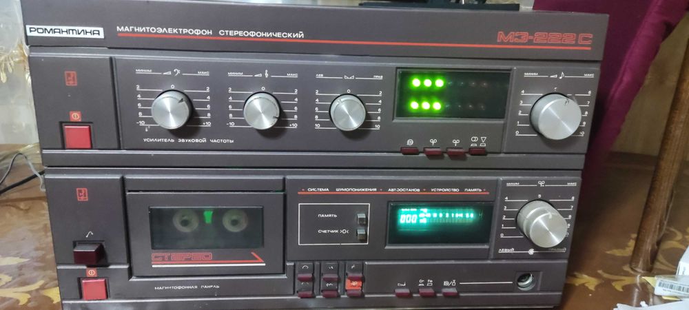 Магнитоэлектрофон Романтика МЭ-222С