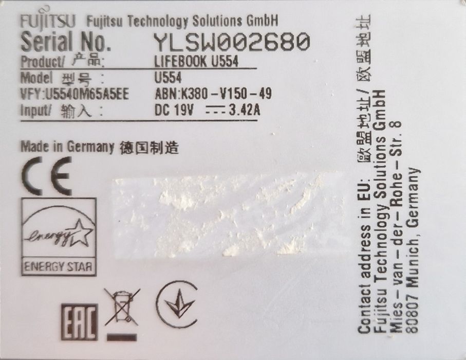 Fujitsu Lifebook U554 на части