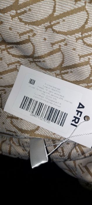 Костюм  Женская  из России