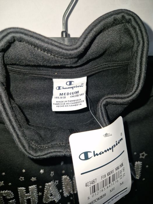 Champion 9-10г 140см Спортен комплект горница и долница черни памук