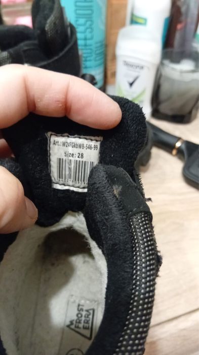 Детский комбез сапоги