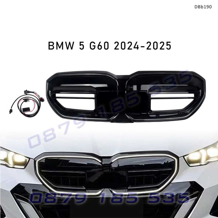 Двойни бъбреци с LED светлина за BMW 5 G60 / G61 и BMW i5 2024+ черни – DBb190 тунинг предни решетки лед бмв г60 г61 и5