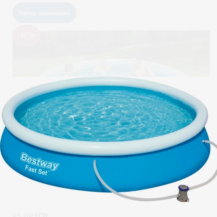 Нов! Басейн с надуваем ринг,  ф 366/78 с филтър и помпа