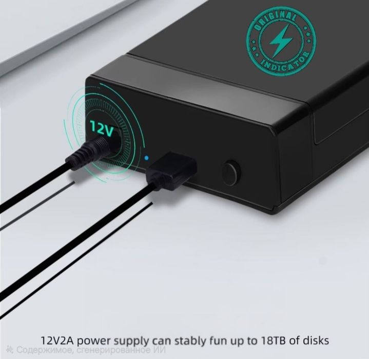 РАСПРОДАЖА!!! Внешний (usb hard) накопитель 4Tb usb 3.0