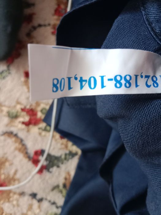 Куртка рабочая, новая