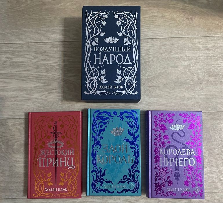 Продам 50 книг для семейного чтения