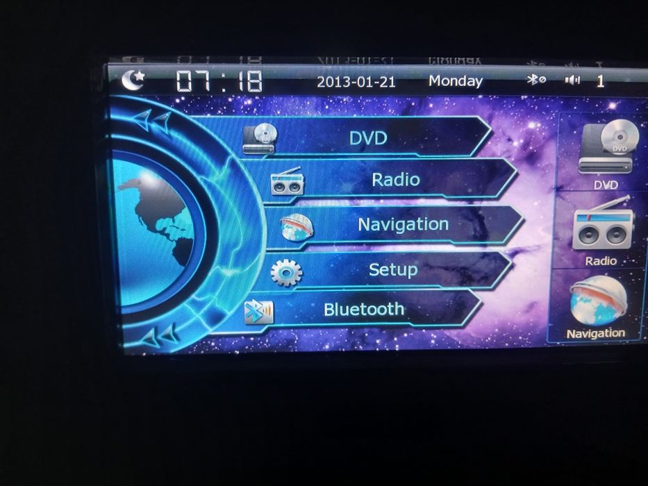 Мултимедия  7 инча