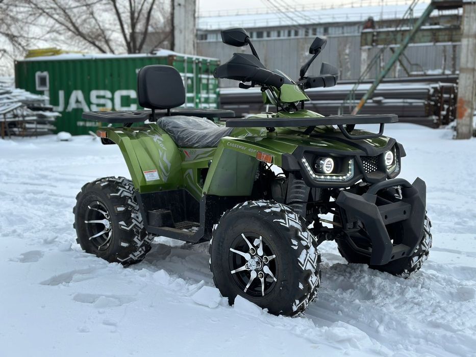 Квадроцикл 200 кубов