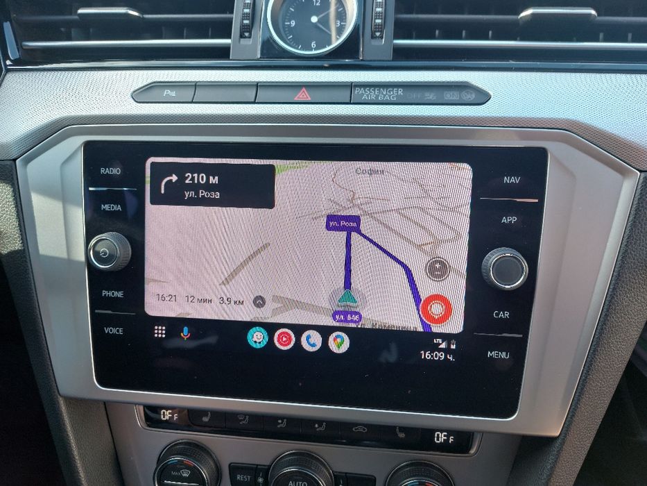 Навигационен ъпдейт  сд карти  VW, Skoda, Seat Android Auto Car play