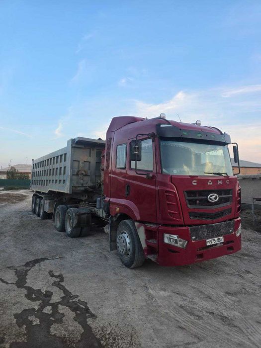 Тягач CAMC +Полуприцеп