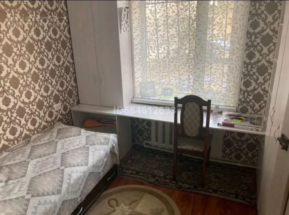 Продается квартира