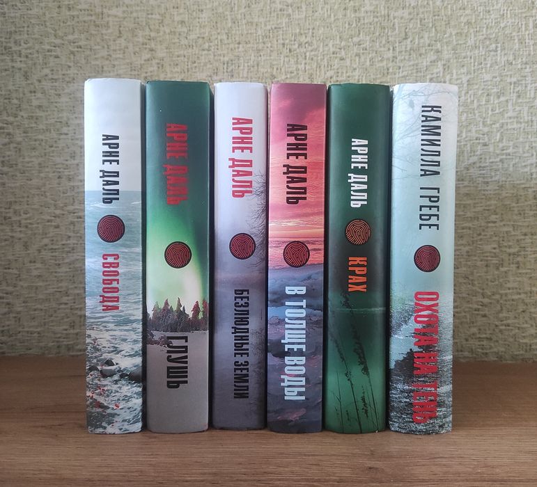 Продаются  книги