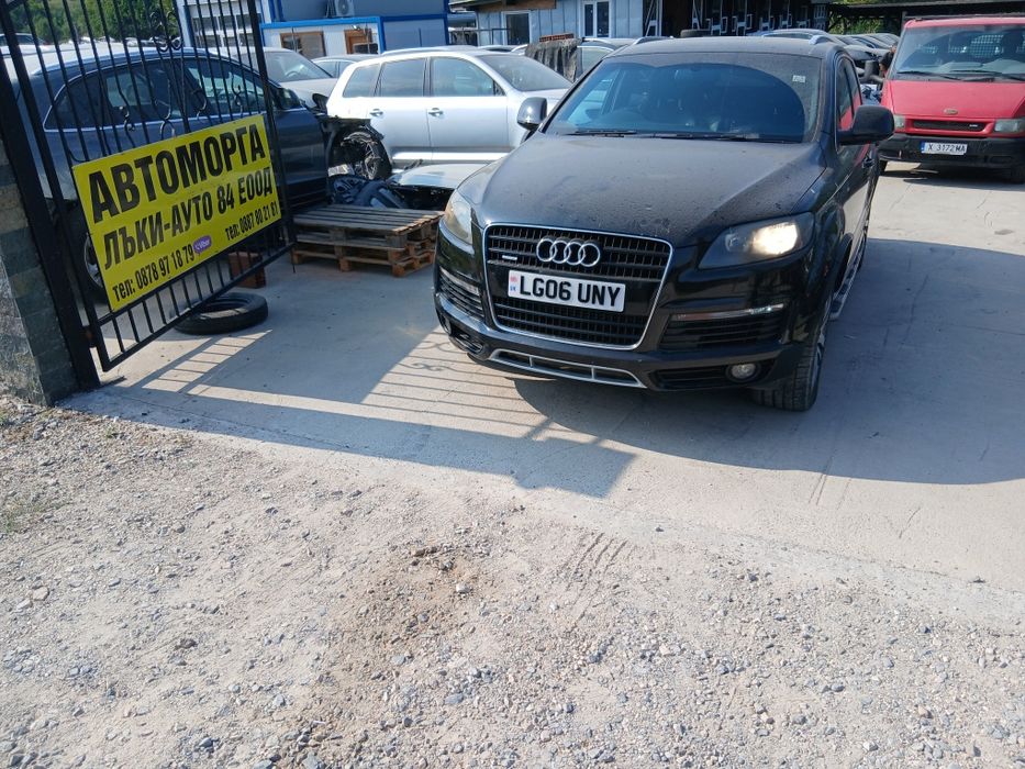 Audi Q7 3.0 TDI V6 , 2006г. BMK мотор ,225 к.с , 25 броя на части.