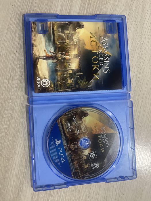 Ассасин Скрид Истоки