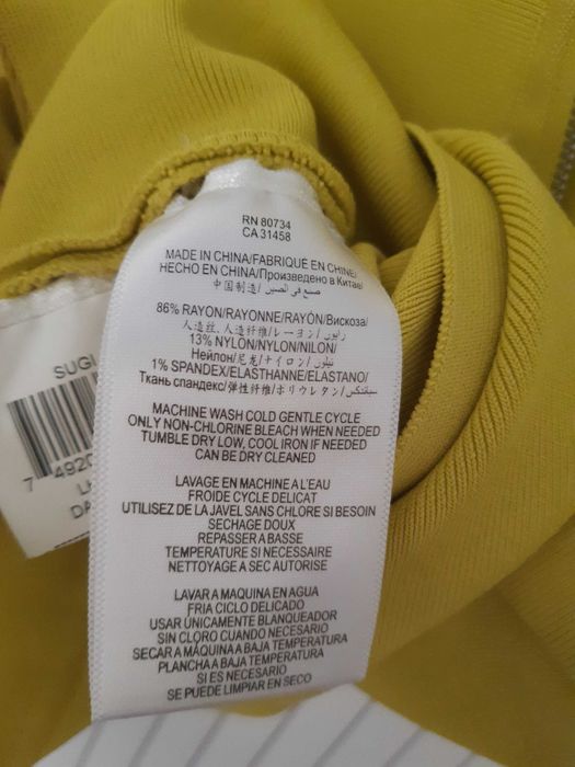BCBG Max Azria Нова луксозна рокля