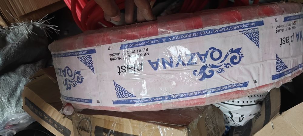 Шланг для теплого пола 16