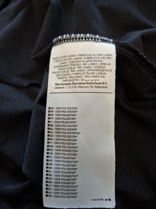 Nike Dry Fit-Ориг. Тениска