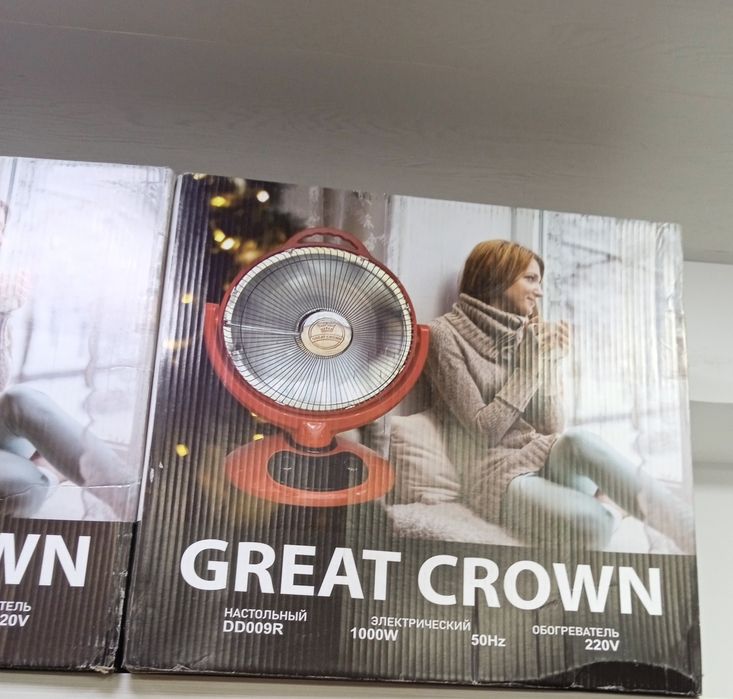 100.000 som skitkada!!!