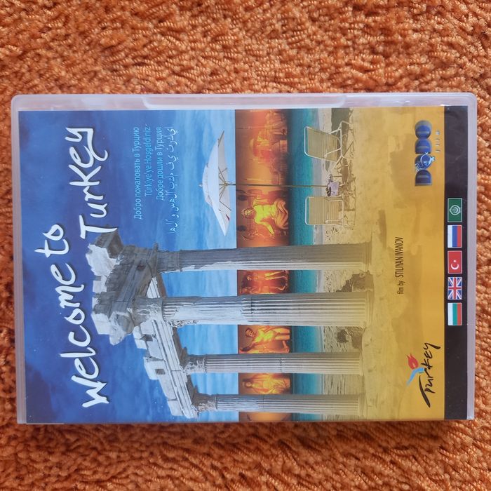 Продавам DVD. Детски, д-р Емилова, Димков и др.