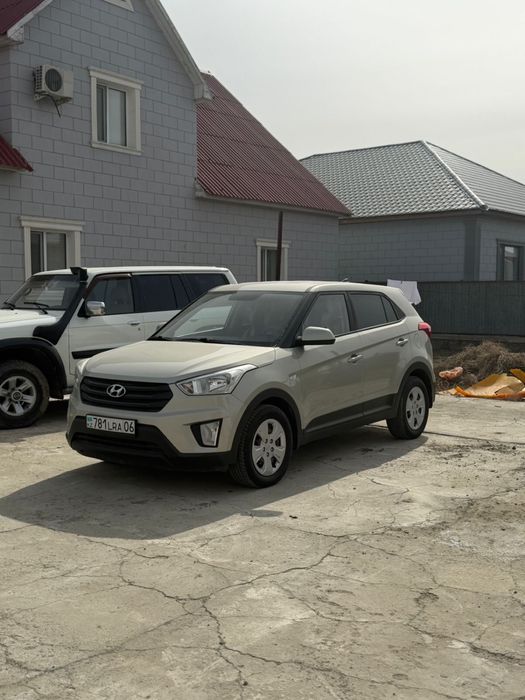 Забирайте горячий по цене