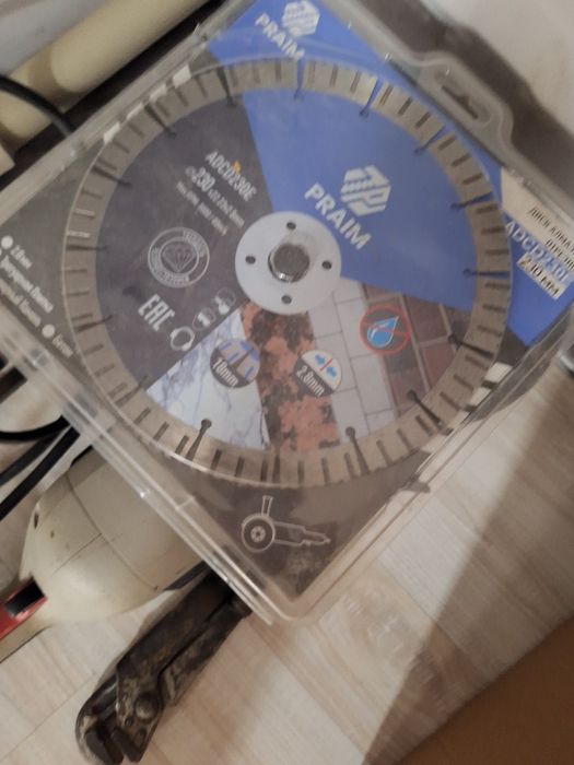 Ушм 230 мм балгарка