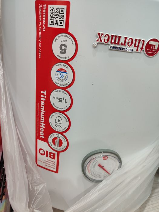 Продам новый водонагреватель thermex