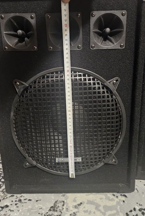 Boxe McGrey DJ-1222 cu defect