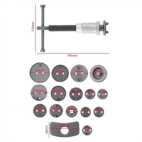 Комплект инструменти за спирачни апарати и накладки 18 части