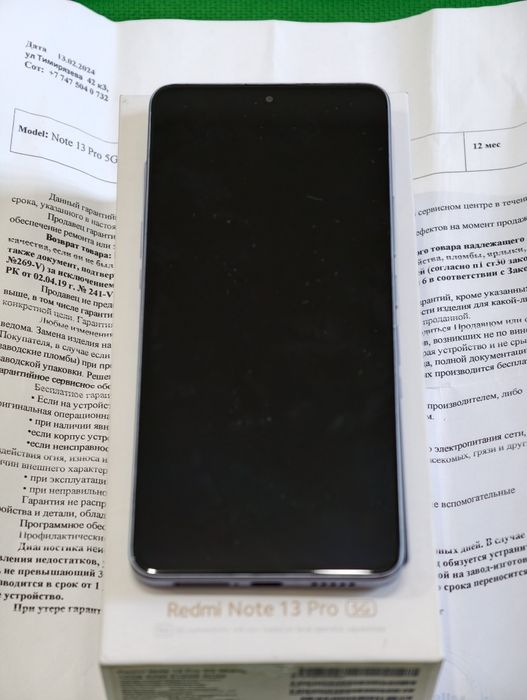 Redmi Note 13 Pro 5G 512 gb Ram 12
