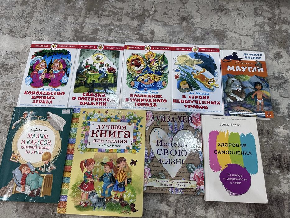 Продам книги по 1-2 тыс тенге