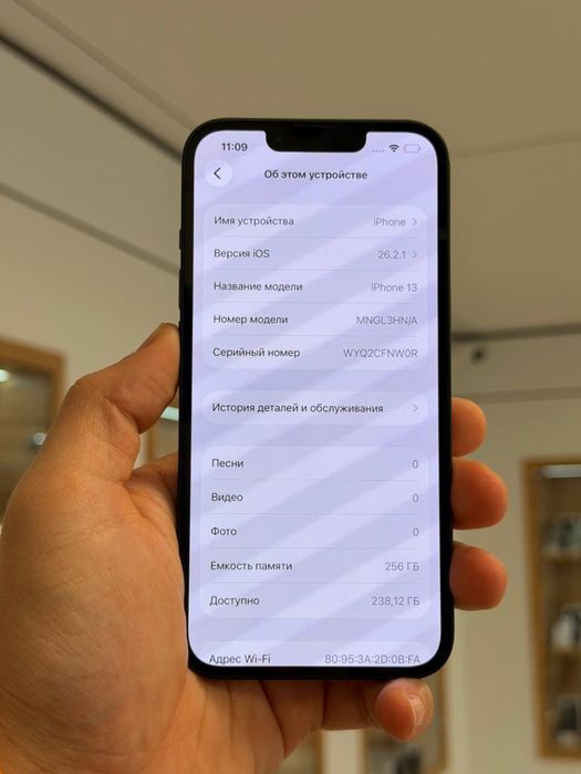 iPhone 13 | 256 GB