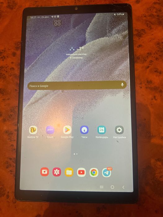 Samsung galaxy tab A7 lite