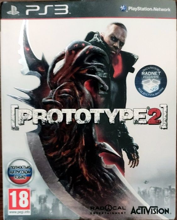 PS3 Prototype II оригинальный диск