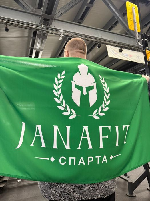 Изготовление Флага, Печать