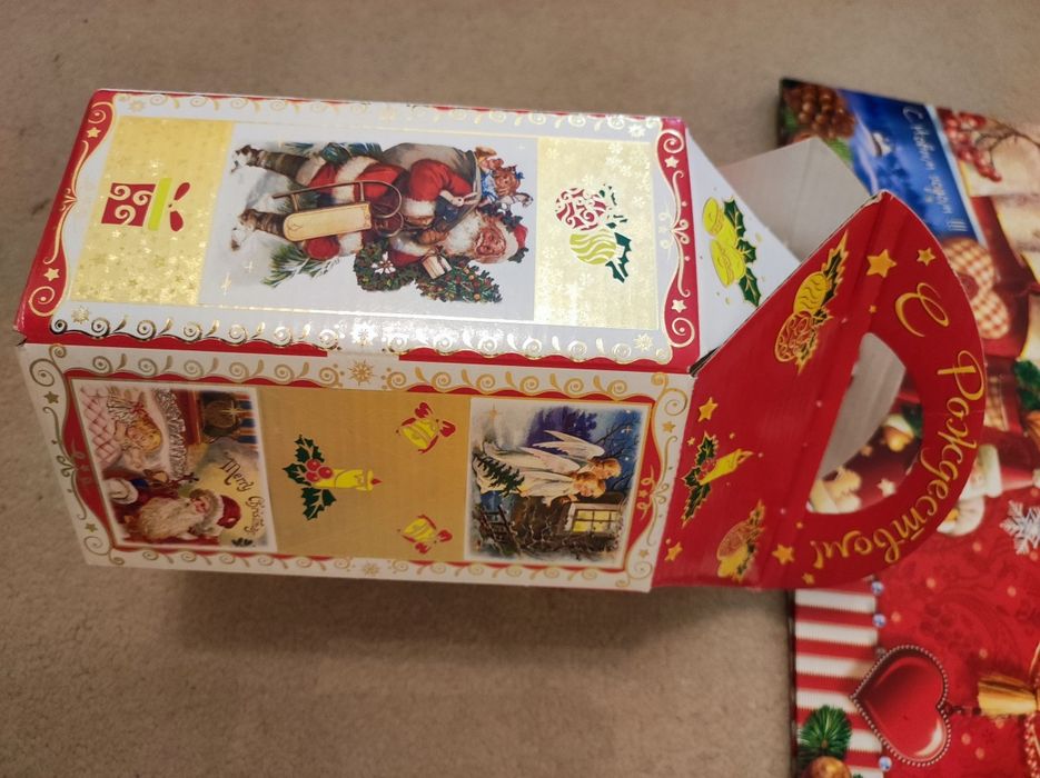 Коробки для подарков