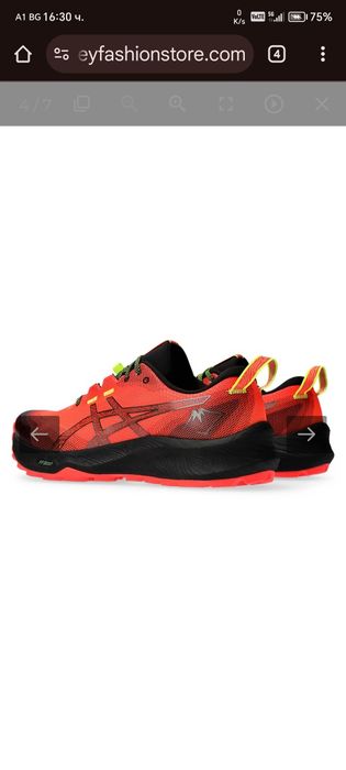 ASICS gel trabuco 12