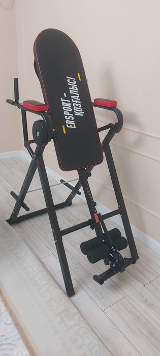 Инверсионный стол