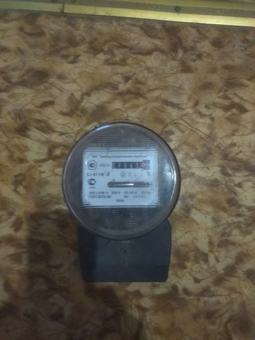 Электро товары б/у