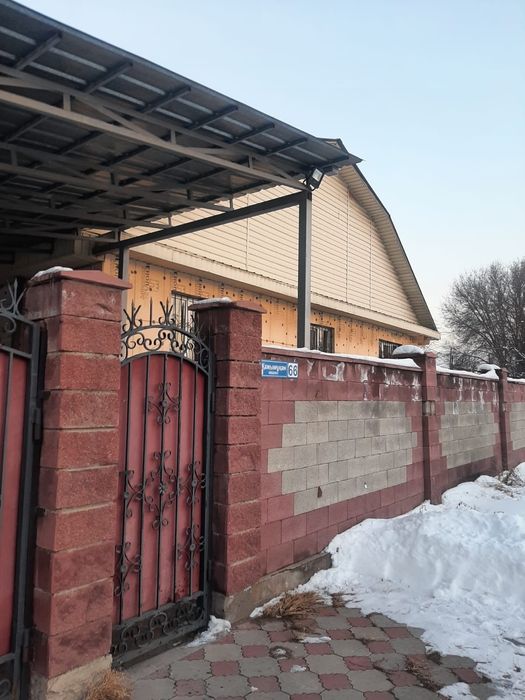 Продам дом дом продается