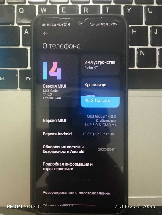 Xiomi Redmi 9T 128/6