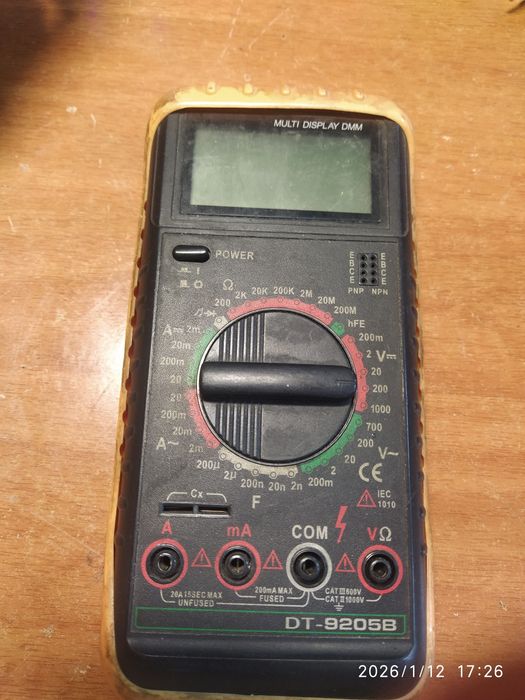 Мультиметр DT-92058