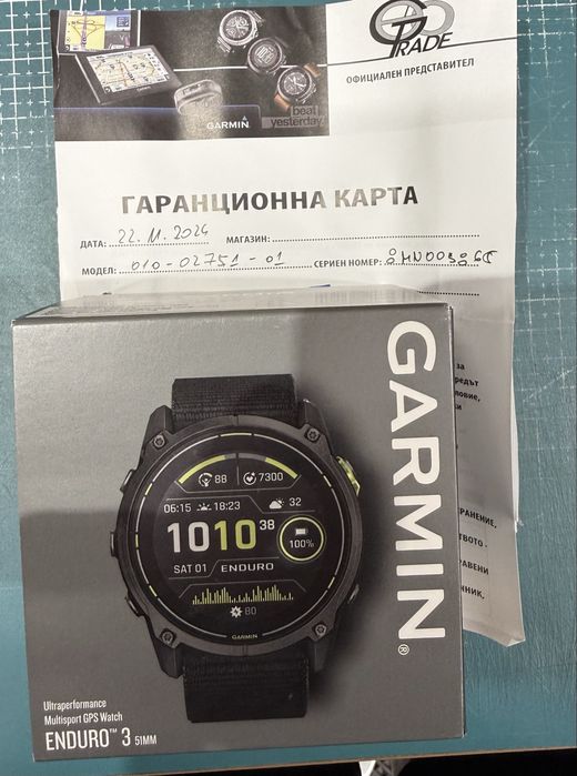 GARMIN ENDURO 3 51mm solar