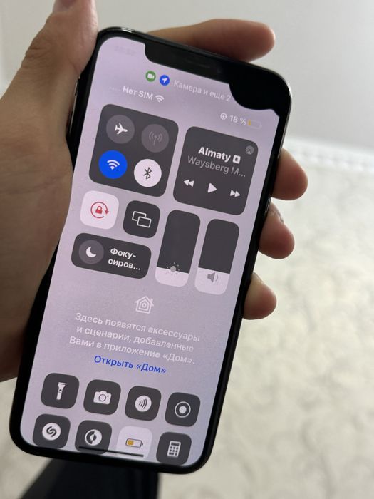 Продам айфон Х