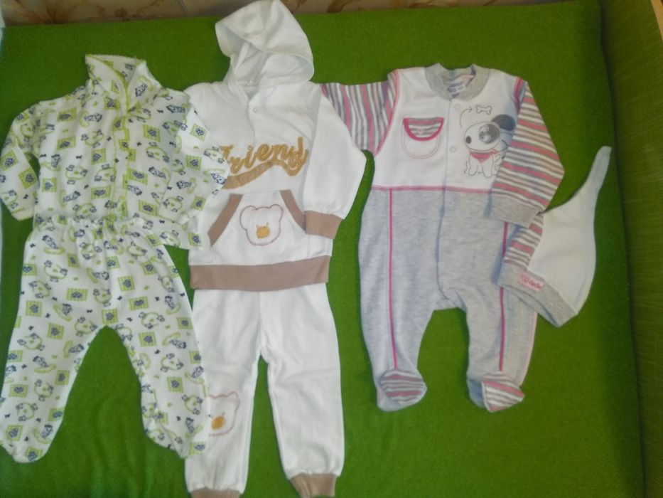 Костюмы детские.