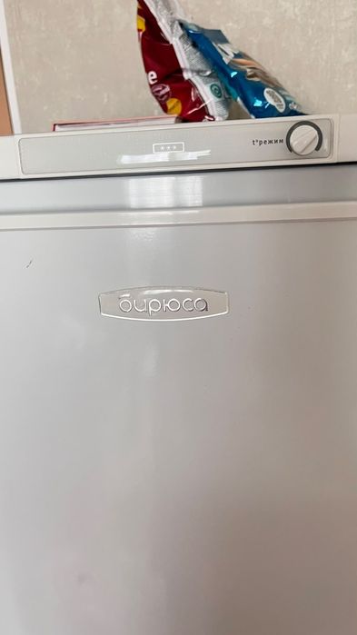 Холодильник істеп тұрған срочна