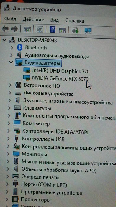 Игровой компьютер core i 7. Igravoy kompyuter.