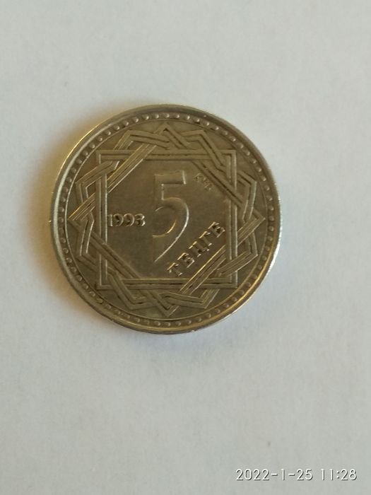 Монета Казахстан 5 тенге 1993г