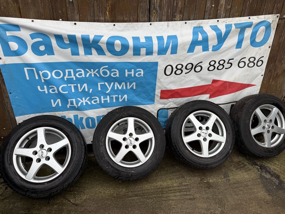 16 5х120 джанто джанти